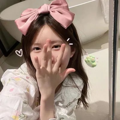 放浪青春